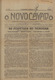O Novo Cavado_1921_N0116.pdf.jpg