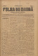 Folha da Manhã_0013_1879-10-30.pdf.jpg
