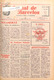 Jornal de Barcelos_1200_1973-06-21.pdf.jpg