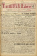 Tribuna Livre_0217_1960-03-19.pdf.jpg