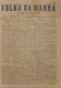 Folha da Manhã_0172_1882-11-16.pdf.jpg