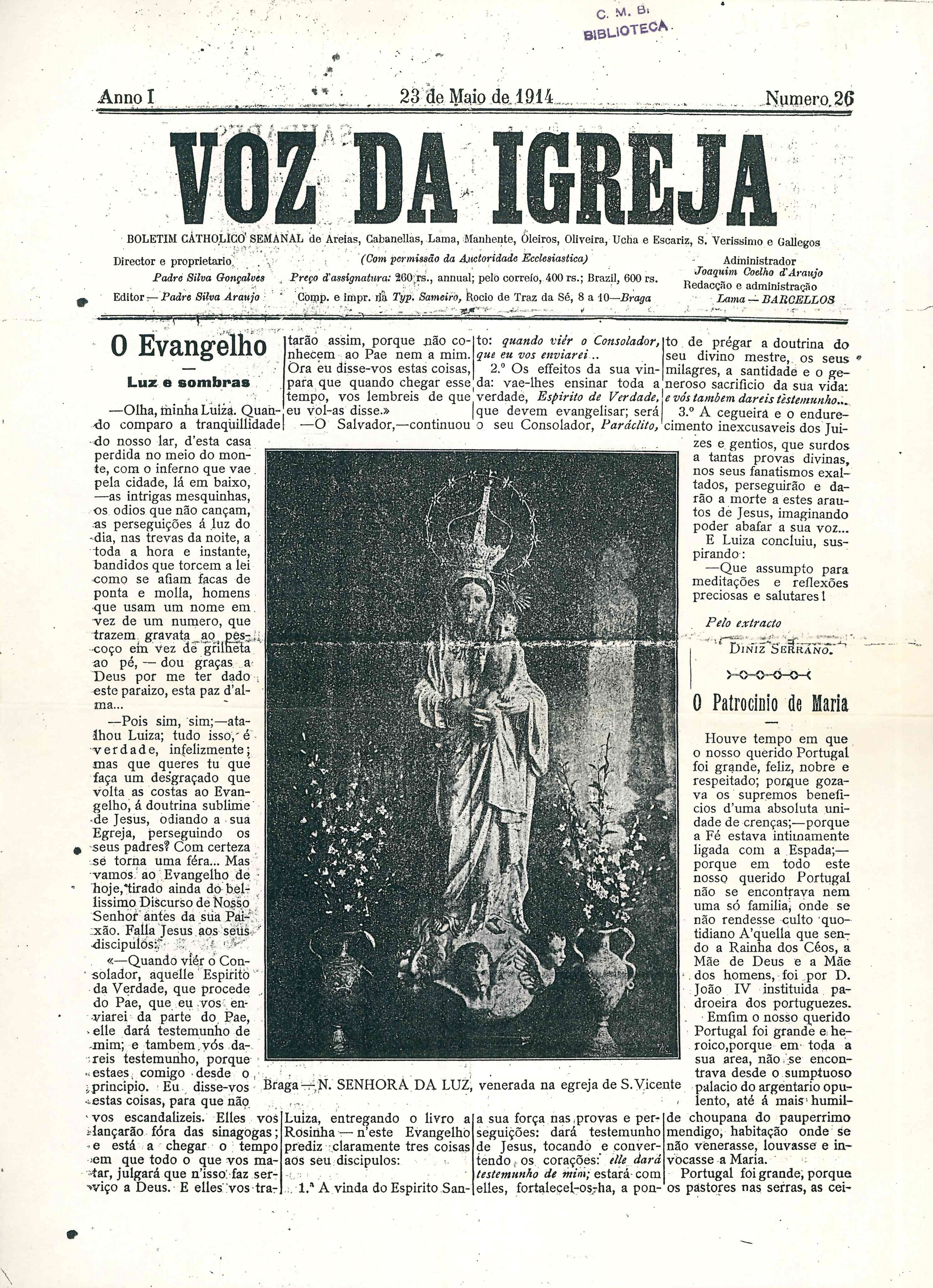 Logo