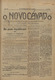 O Novo Cavado_1921_N0112.pdf.jpg