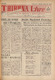 Tribuna Livre_0823_1971-01-09.pdf.jpg