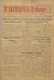 Tribuna Livre_0105_1958-01-11.pdf.jpg