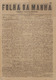 Folha da Manhã_0161_1882-08-31.pdf.jpg