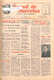 Jornal de Barcelos_1217_1973-10-18.pdf.jpg