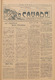 O Cavado_0009_1916-03-12.pdf.jpg