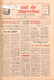 Jornal de Barcelos_1224_1973-12-06.pdf.jpg