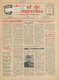 Jornal de Barcelos_1231_1974-01-24.pdf.jpg